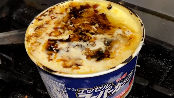 スーパーカップブリュレが完成したところ