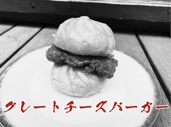 龍が如く8おもしろすぎ