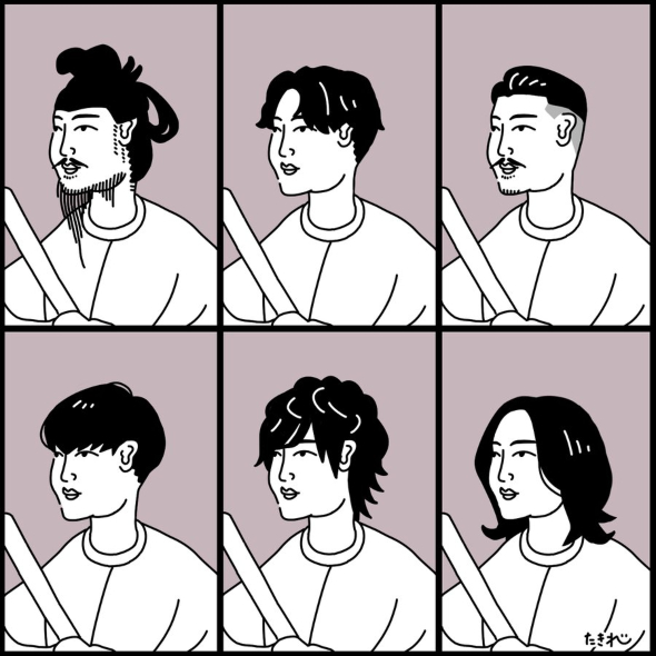 いろいろな髪型の聖徳太子