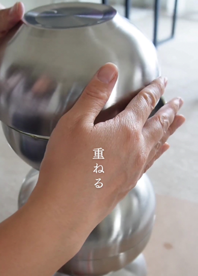 作業を繰り返したら土台の出来上がり