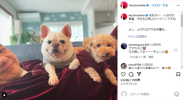 おすすめ