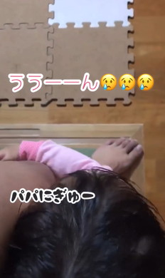 ママを探す女の子