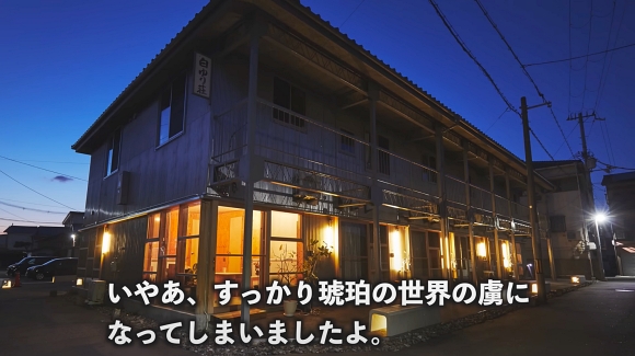 リノベーション アパート