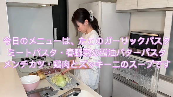 病院で遅くなった日の、大家族の夕食作り風景