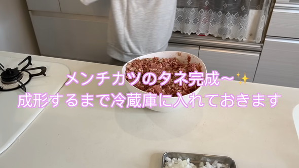 病院で遅くなった日の、大家族の夕食作り風景