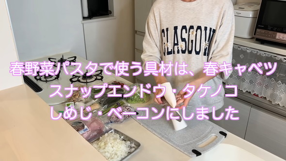 病院で遅くなった日の、大家族の夕食作り風景