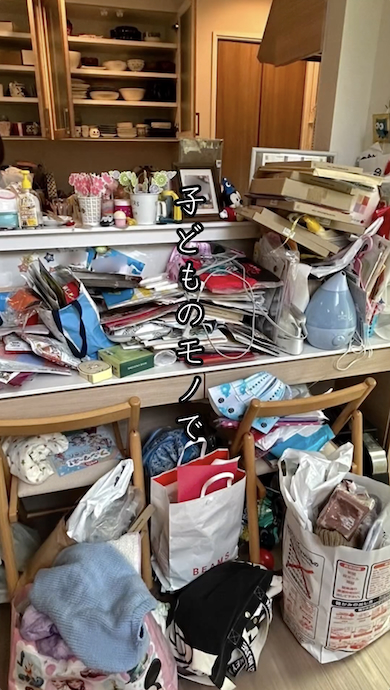 片付け前の部屋