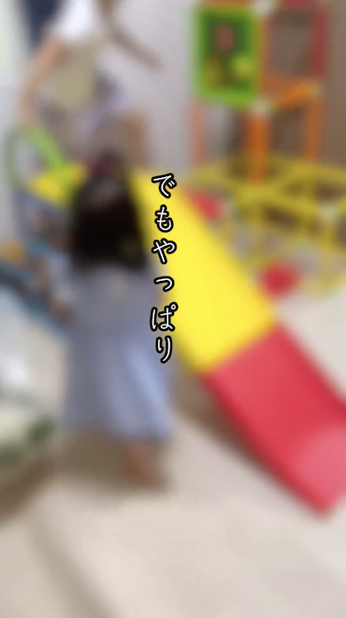 片付け後の部屋