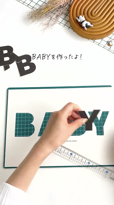 「BABY」のフォトアレンジ