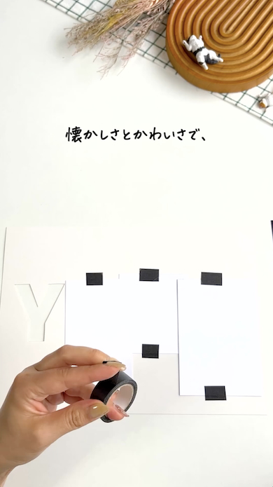 「BABY」のフォトアレンジ