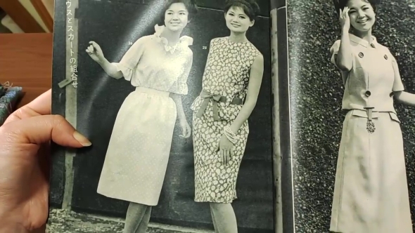 昭和の婦人雑誌