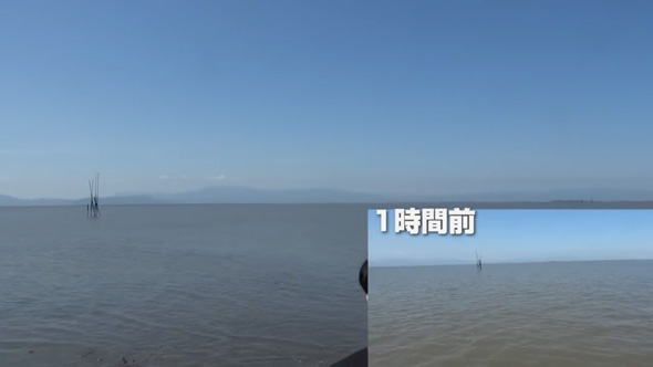 大分浅くなった海