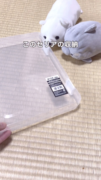おすすめ