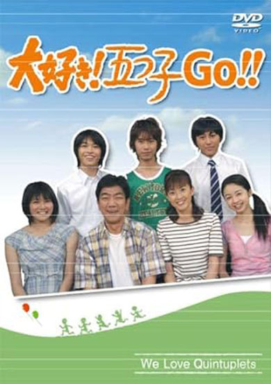 おすすめ