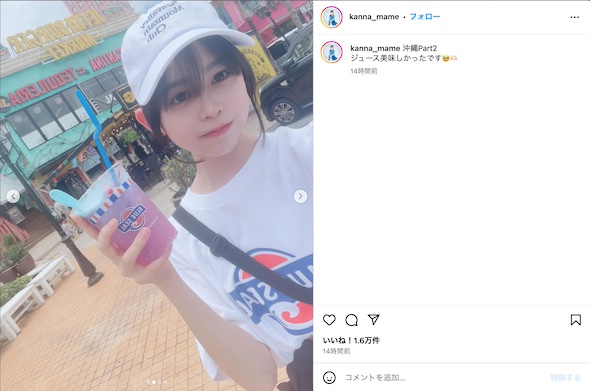 梶原叶渚Instagram