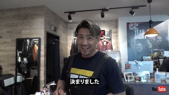 魔裟斗チャンネルYouTube