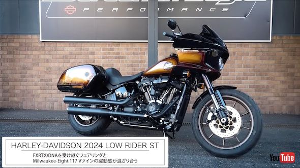 魔裟斗チャンネルYouTube