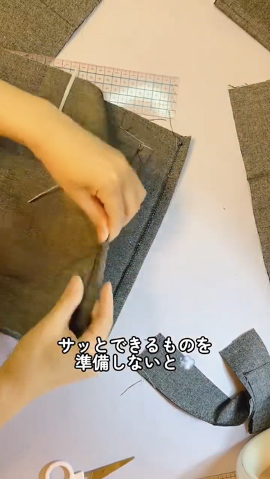 ダイソー 100均 ハギレ リメーク 息子 調理実習 子ども エプロン 簡単 手作り