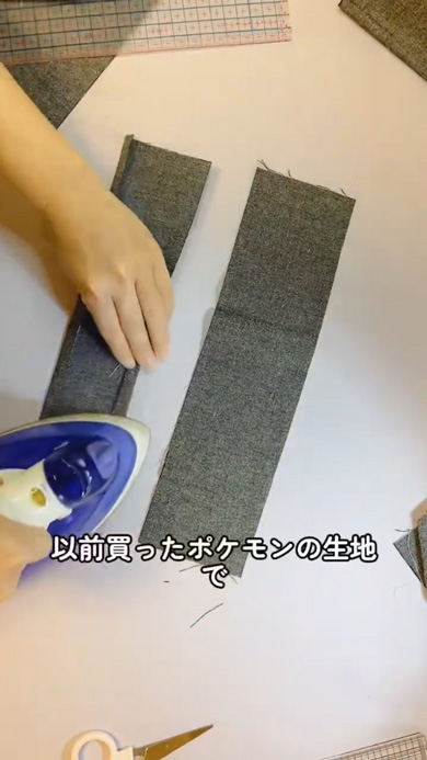 ダイソー 100均 ハギレ リメーク 息子 調理実習 子ども エプロン 簡単 手作り