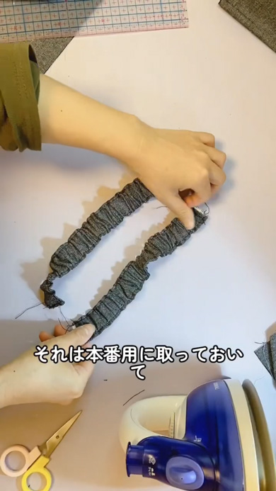 ダイソー 100均 ハギレ リメーク 息子 調理実習 子ども エプロン 簡単 手作り