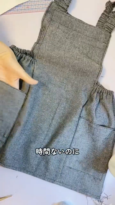 ダイソー 100均 ハギレ リメーク 息子 調理実習 子ども エプロン 簡単 手作り