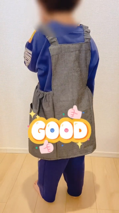 ダイソー 100均 ハギレ リメーク 息子 調理実習 子ども エプロン 簡単 手作り