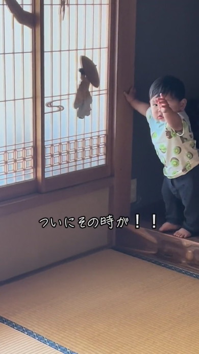 床の間から降りられない男の子