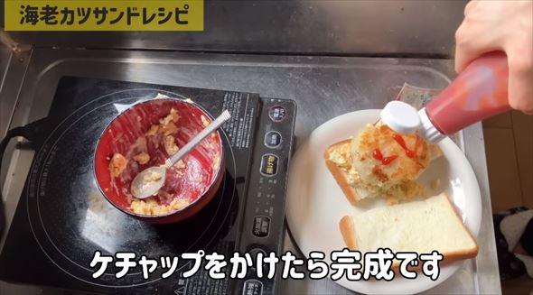 業務用スーパーお勧め食材