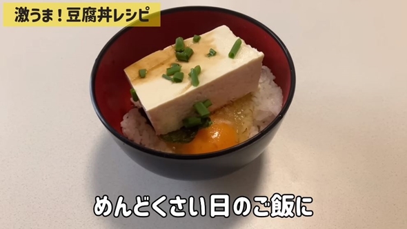 業務用スーパーお勧め食材