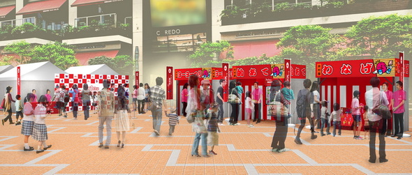 井村屋 あずきバー