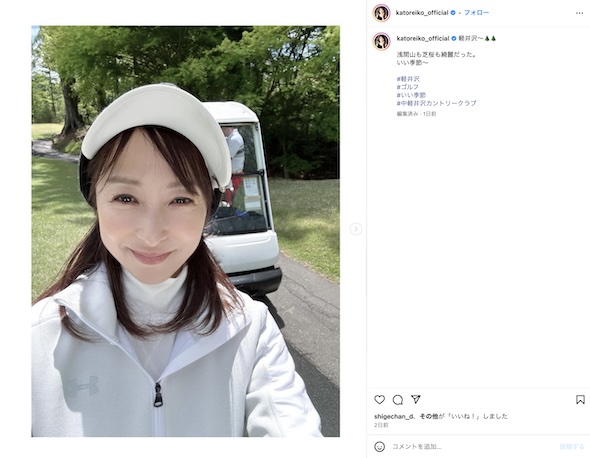 おすすめ