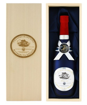 大谷翔平 プレゼント