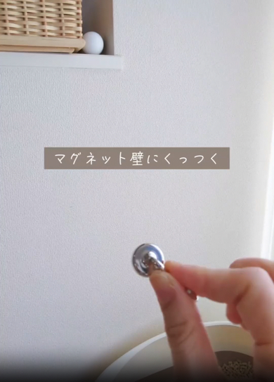 おすすめ