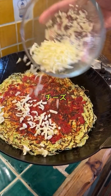 ダイエット　ピザ　レシピ