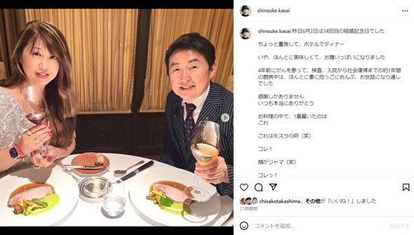 おすすめ