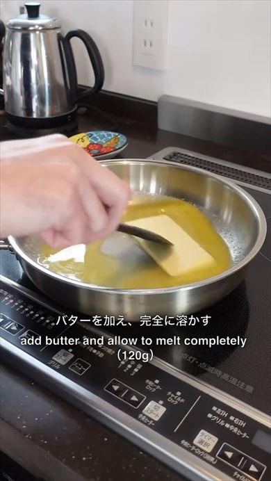 フラップジャック料理動画