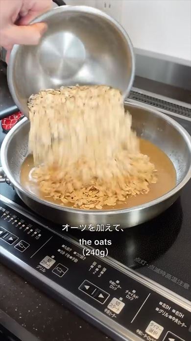 フラップジャック料理動画