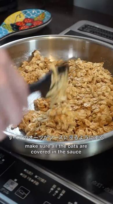 フラップジャック料理動画