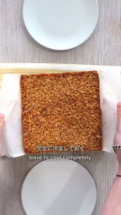 フラップジャック料理動画