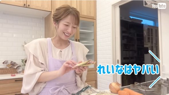 あまずれいなと呼んだ辻希美