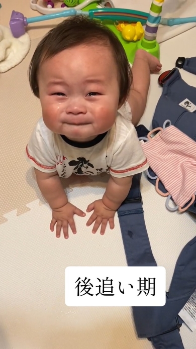 泣いちゃうチビ助くん