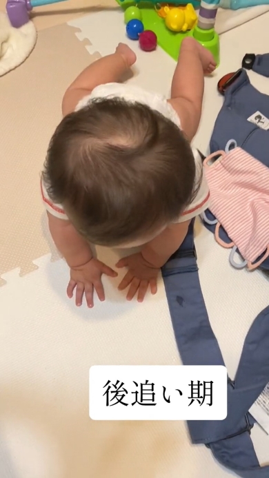 下を向いたチビ助くん