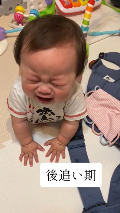 大号泣するチビ助くん