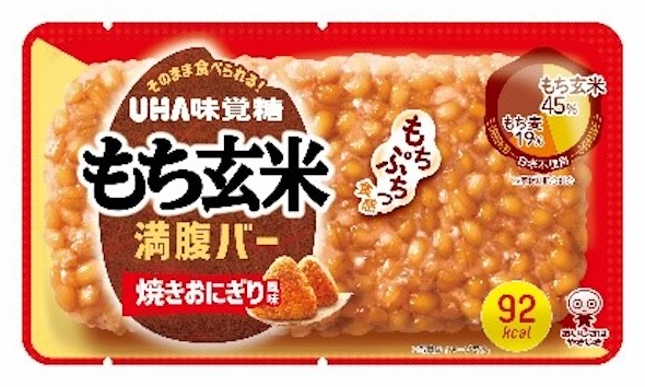 UHA味覚糖『もち麦満腹バー』