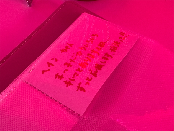 NewJeans Coke STUDIO