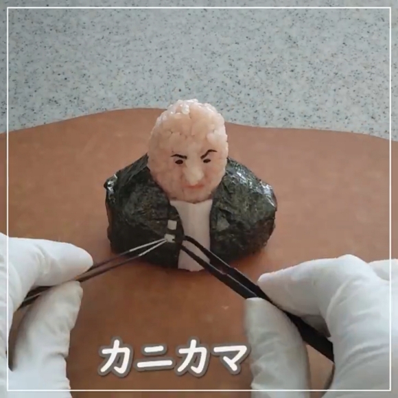おにぎり バッハ