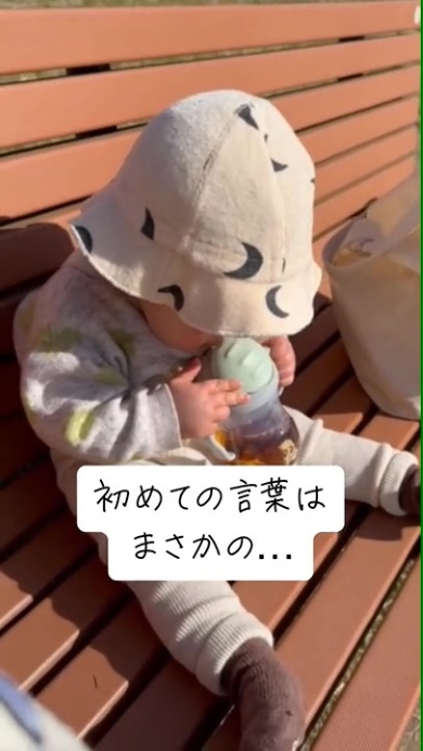 おすすめ