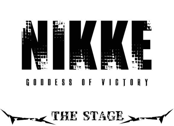 舞台「NIKKE」