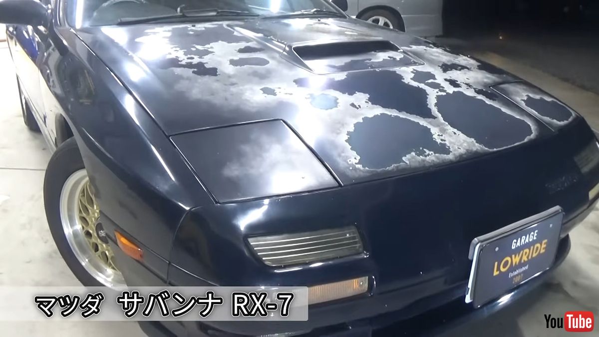 TONKA製／マツダ・サバンナ初期型。ブリキカー。【塗装ハゲ、汚れがございます】 TONKA製／マツダ・サバンナ初期型。ブリキカー。【塗装ハゲ