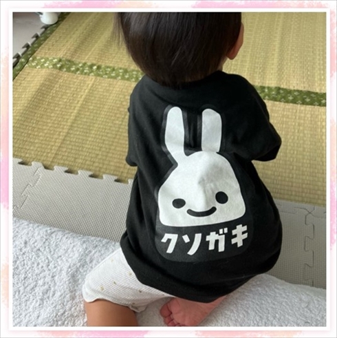 北斗晶のプレゼント「クソガキTシャツ」を着た凛の娘・寿々ちゃん